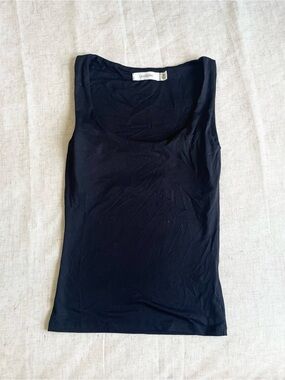 Glassons Black Scoop Neck Tank Top